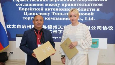 Photo of Открытие новых рабочих мест