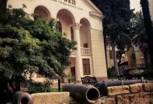 Photo of Музей истории города