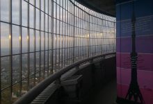 Photo of Смотровая площадка на высоте