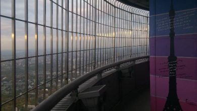 Photo of Смотровая площадка на высоте